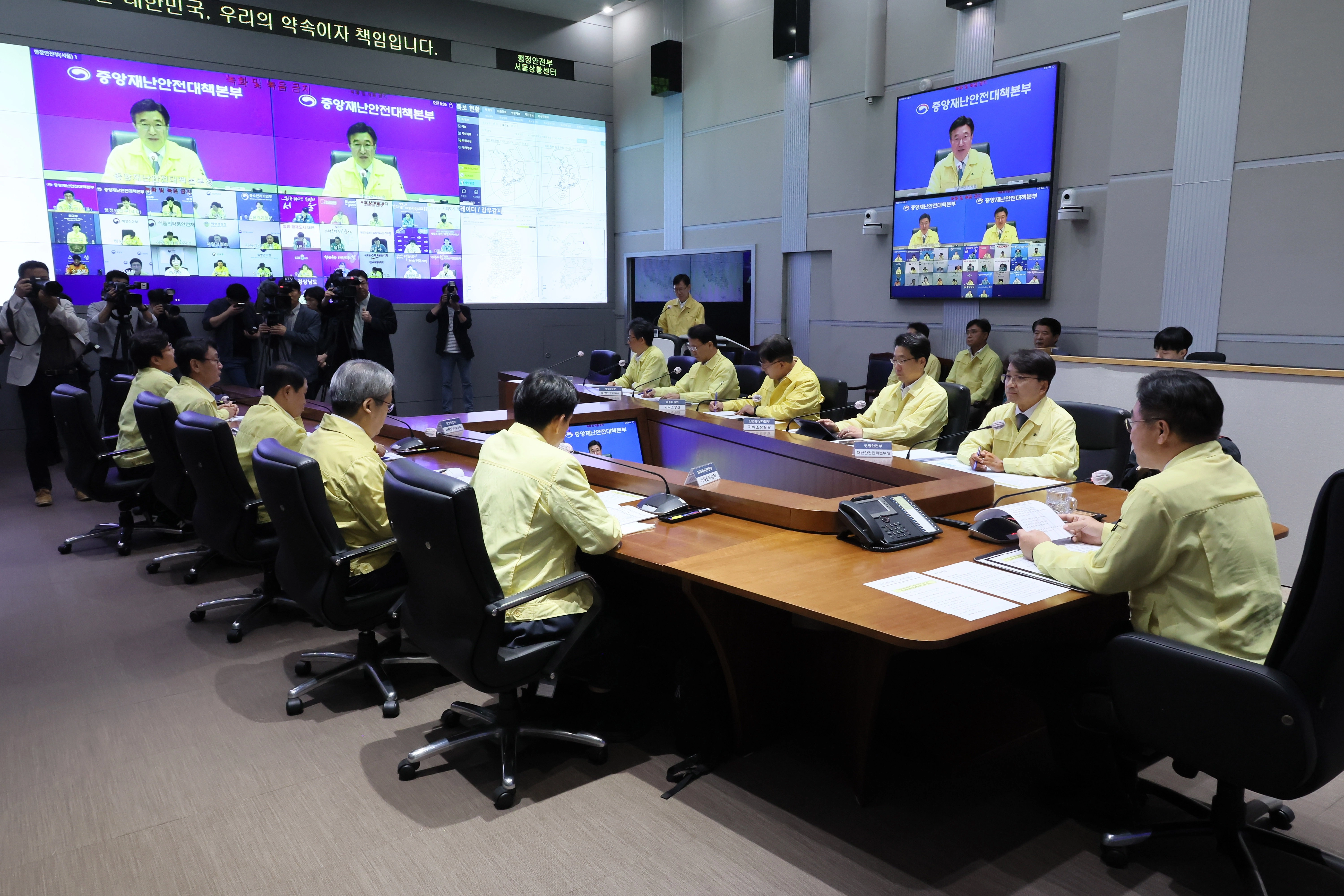 Hàn Quốc Nâng Mức Cảnh Báo An Ninh Mạng Sau Vụ Cháy Trung Tâm Dữ Liệu Lớn
