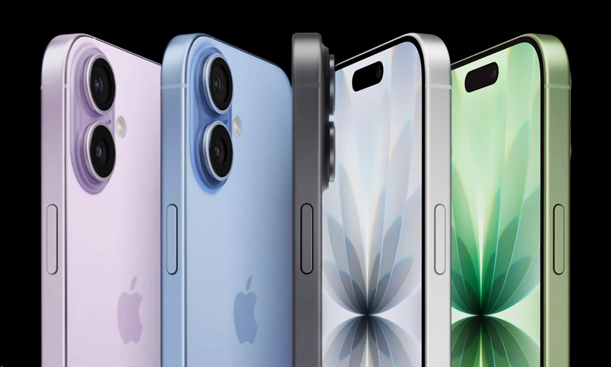 Đột Phá iPhone 18: Bộ Nhớ 12GB Cho Mọi Model, Không Phân Biệt Pro Hay Thường