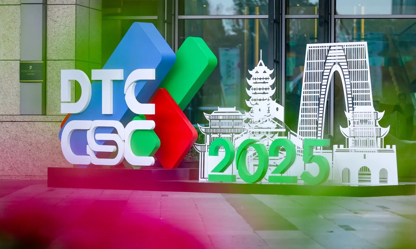 TCL CSOT Ra Mắt Công Nghệ Mới Tại DTC 2025